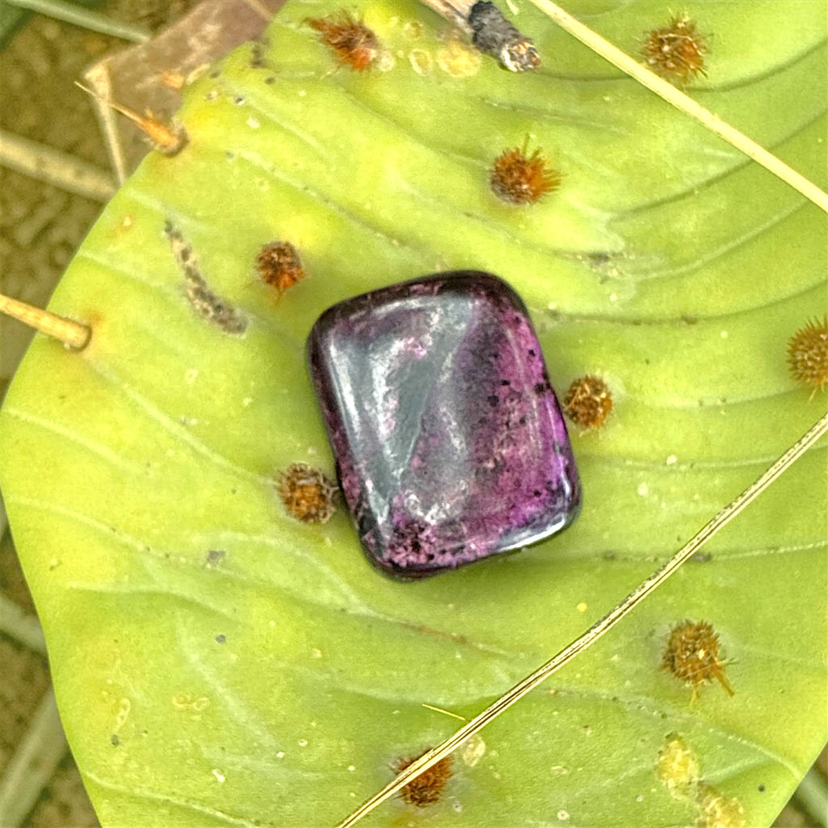 Sugilite Cabochon - South Africa, 4.1g