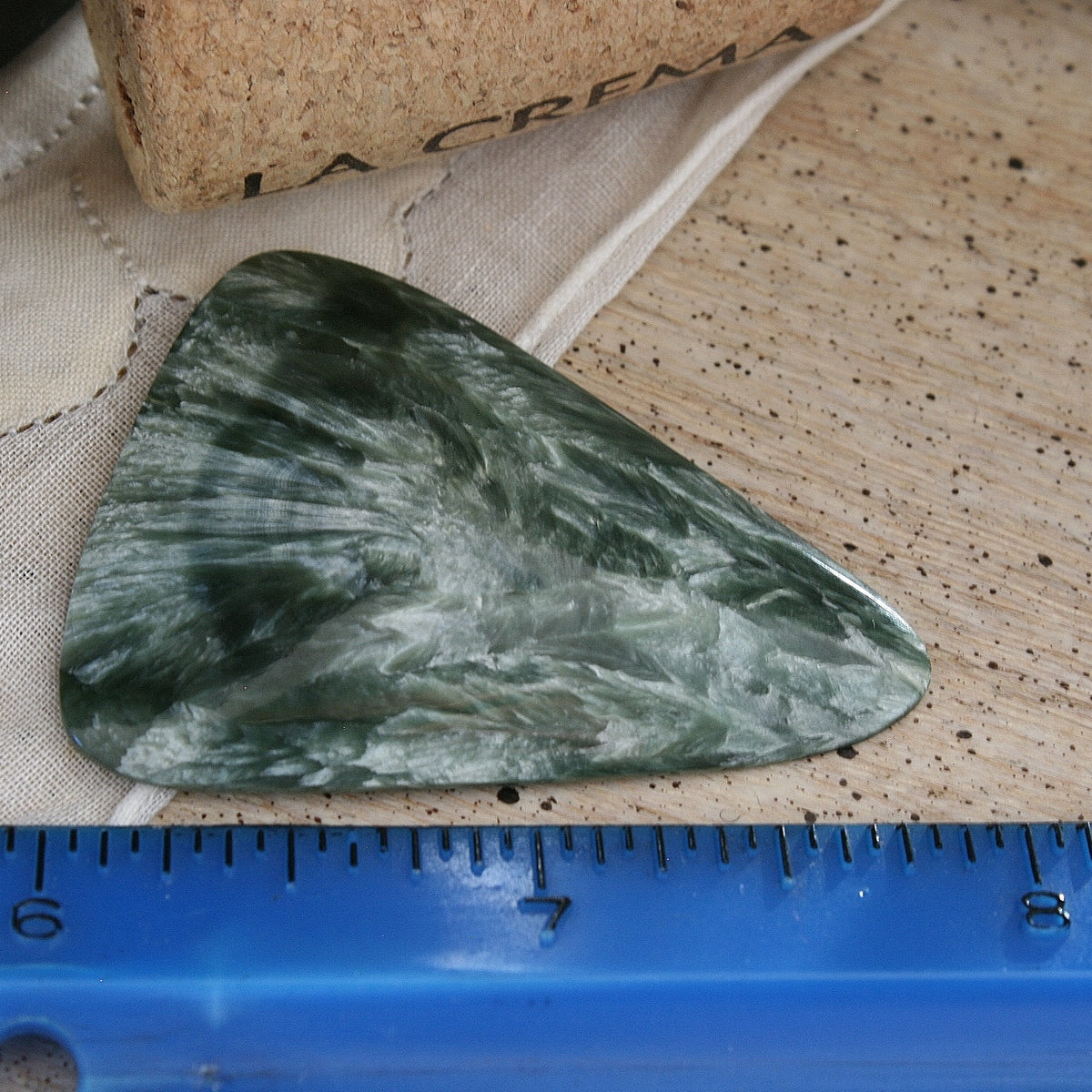 Seraphinite Cabochon